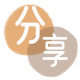 花呗肇庆广宁县套刷信用卡花呗,提现,取现.刷卡接单平台☀️诚信花呗24小时在线靠谱商家推荐